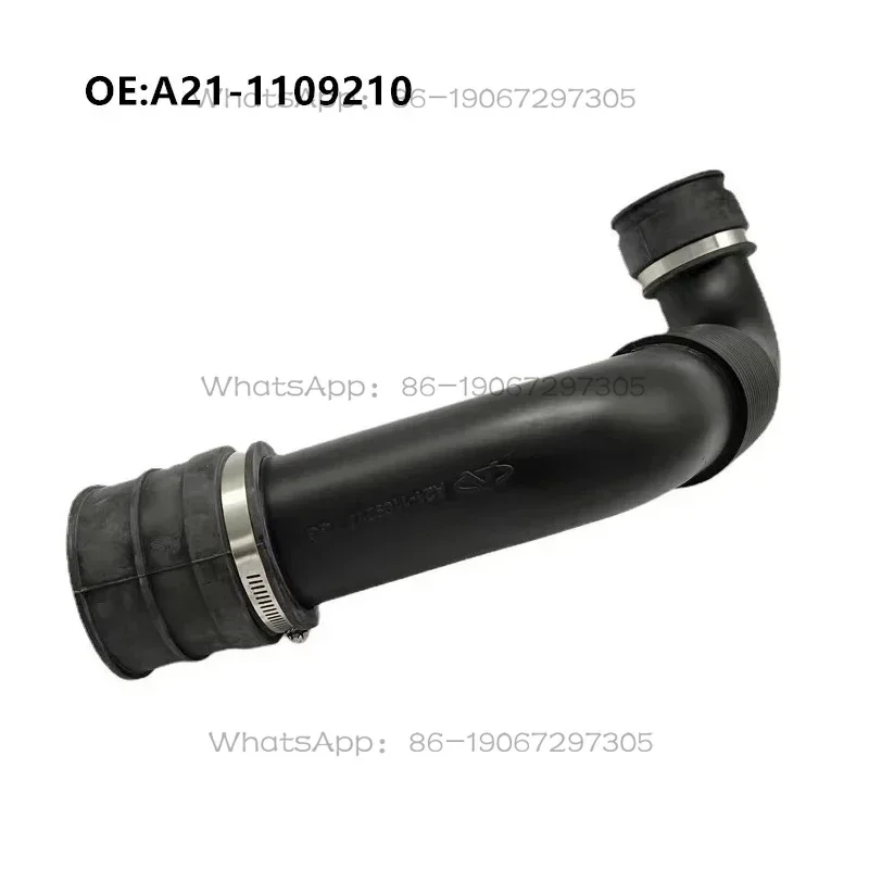 Suitable for Chery A5 Fora Eastar  Filter Connecting Pipe Assembly Car Accessories A21-1109210 Air Intake Hose