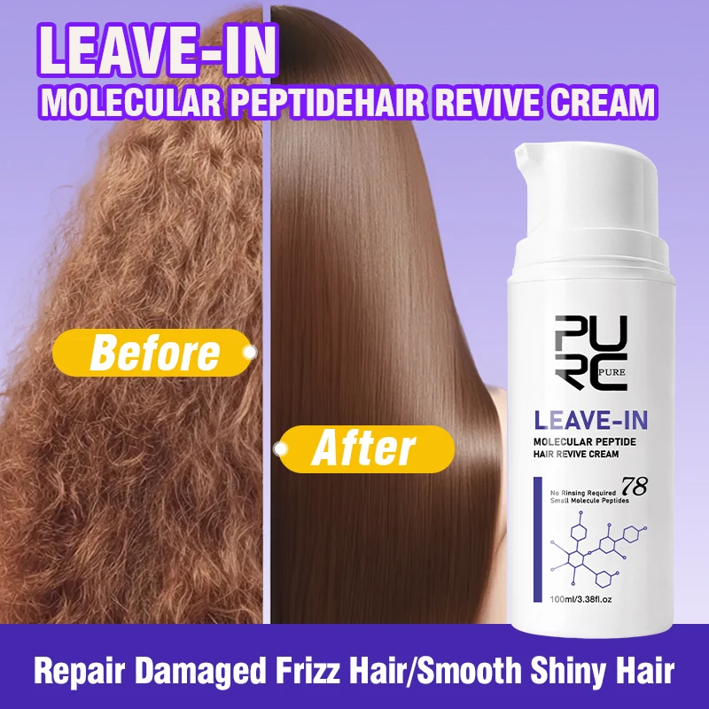 Purc Leave-In Kerat…