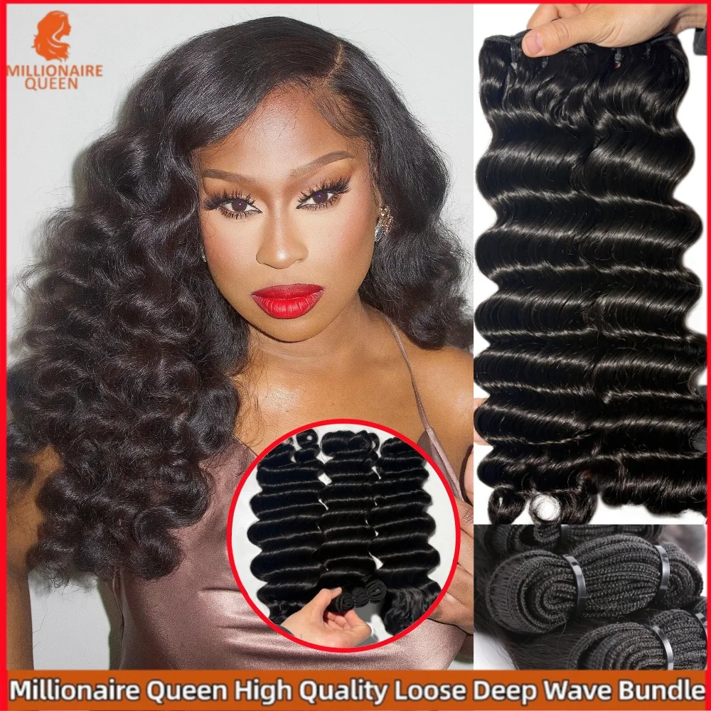 

100% натуральные волосы, свободная глубокая волна, двойная прокладка, необработанные волосы для наращивания, пучки для плетения, Millionaire Queen для женщин, распродажа
