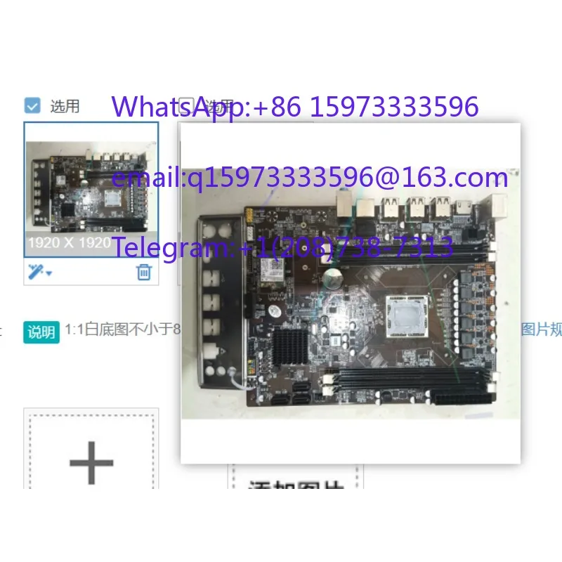 Desktop PC Motherboard AMD A9-9820 Computer Main Board Replacement Repair Part