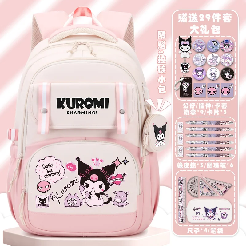 Sanrio Cloud M Student Schoolbag para crianças, campus dos desenhos animados, grande capacidade, proteção contra a espinha, leve, mochila dupla, nova