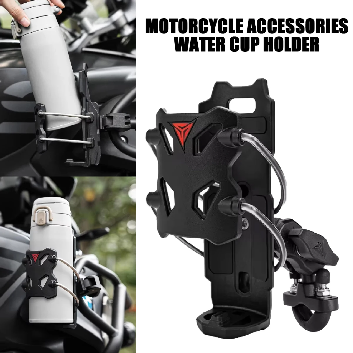 Motorcycle bicycles pedal vehicles ATV water bottle holder Universal Outdoor Adjustable water cup holde Handlebar Cup Holder
