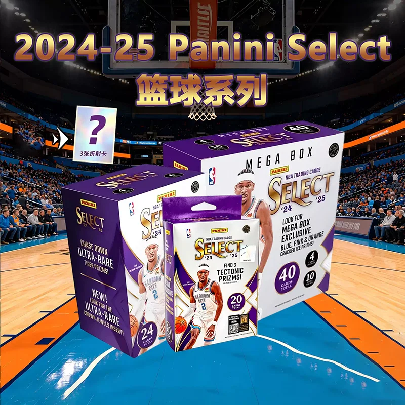 authentique-boite-blaster-panini-select-nba-basketball-2025-26-–-cartes-de-collection-premium-opti-chrome-pour-les-passionnes-de-cartes