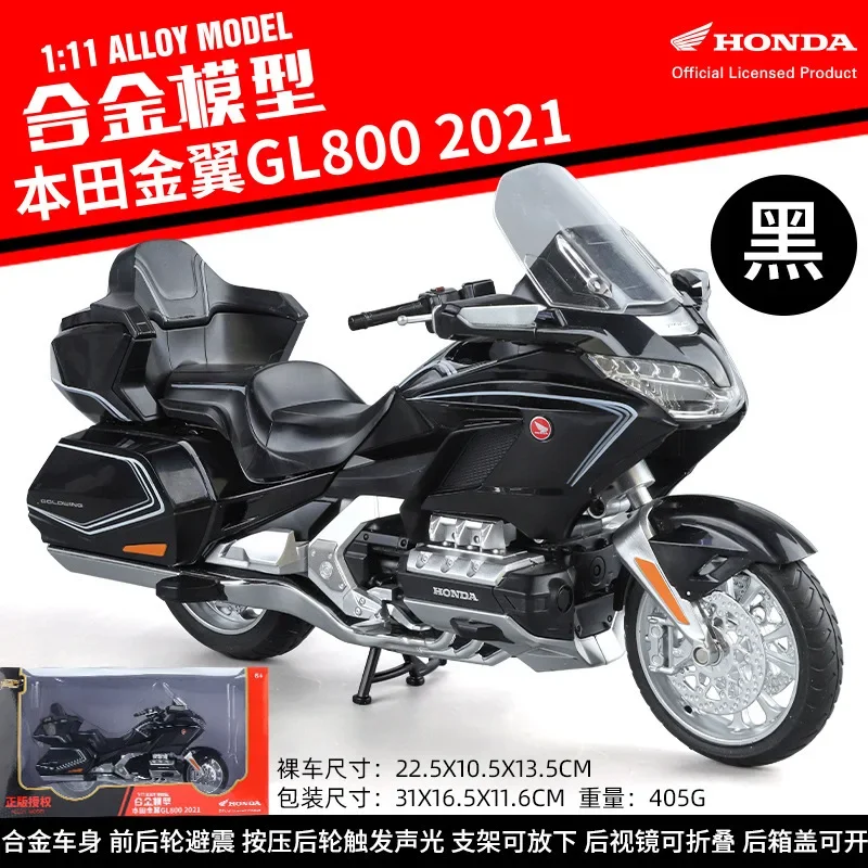 1:11 honda gold wing gl800 2021 modelo de motocicleta brinquedo diecast carros em miniatura roda dianteira veículos direção ornamento presente do menino