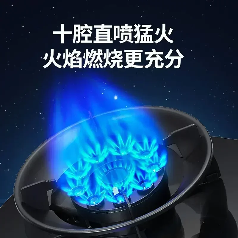 Gas Stove. Household. Double Stove. Flip Cover. Magic Disc Stove. Embedded. Natural Gas & Liquefied Gas. Desktop.