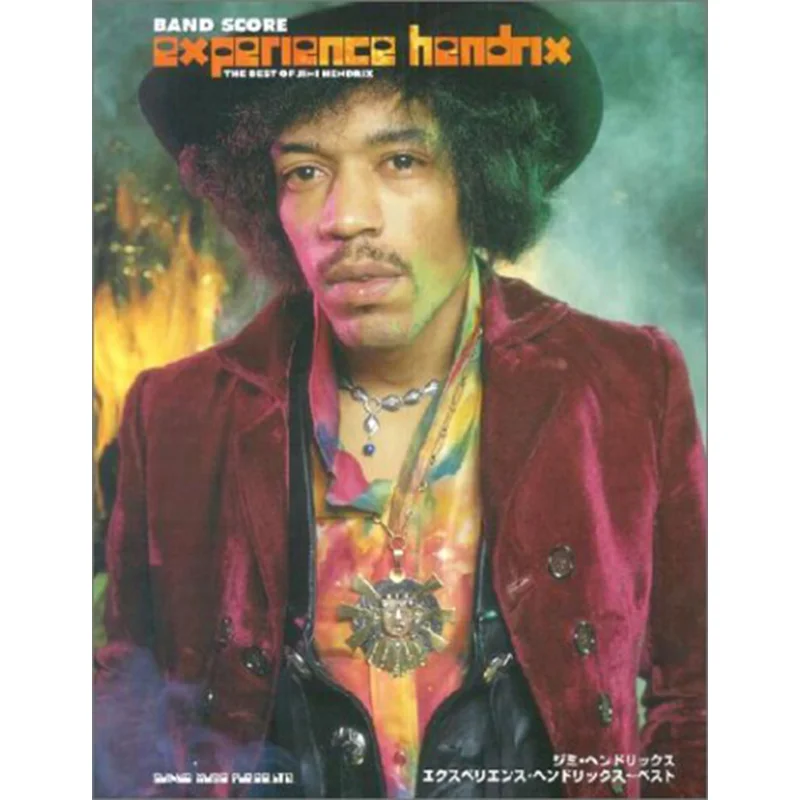 Jimi Hendrix Experience Hendrix Shinko Music Shinko Music 9784401348091 Book