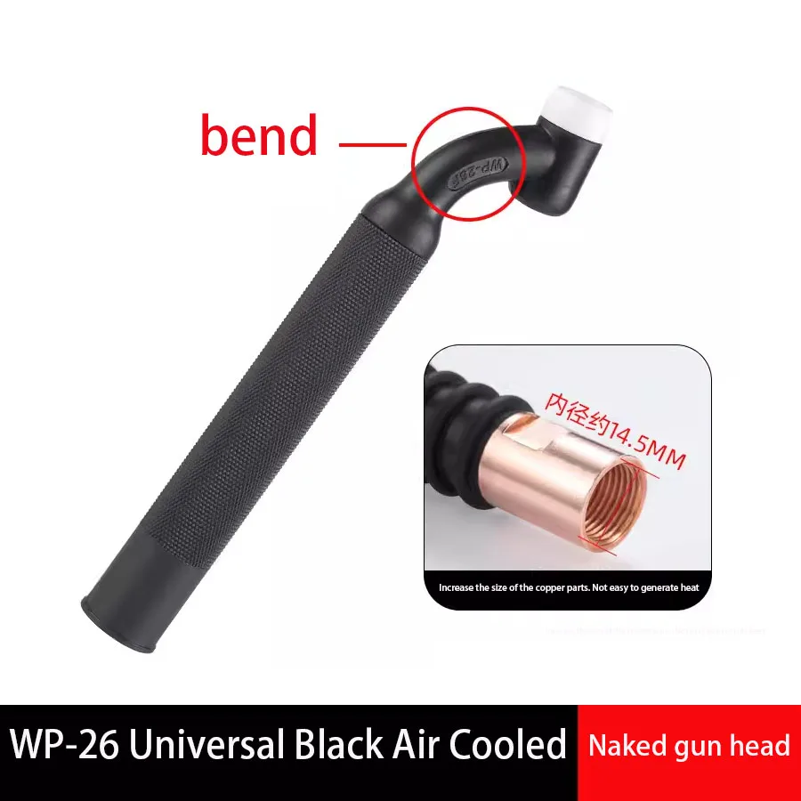 Argon Arc Welding Gun Accessories Argon Arc Welding Gun Head Assembly WP-26F/18/17 Universal Adjustable Air Cooling Gun Head