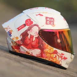 MKAN Full Face Motorcycle helmet Wealthy Wish You Rich Riding Motocross Racing Motobike Helmet Casco De Motocicleta