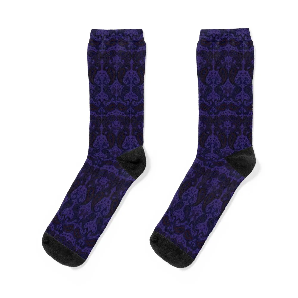 

Paisley Print Clouds Purple Paisley Colors Socks new in's shoes football funny gift Designer Man Socks Women's