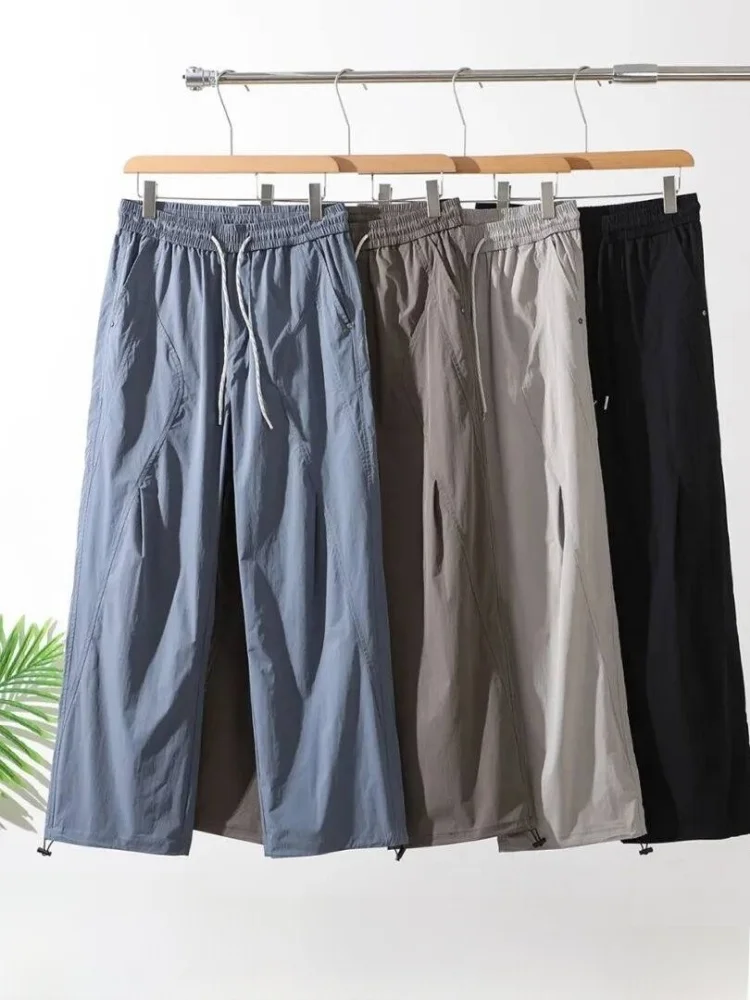 Outdoor Men's Casual Pants Quick Dry Elastic Waist 3D Pleated Design Breathable Spring Summer Polyester Fiber Straight Leg Pants