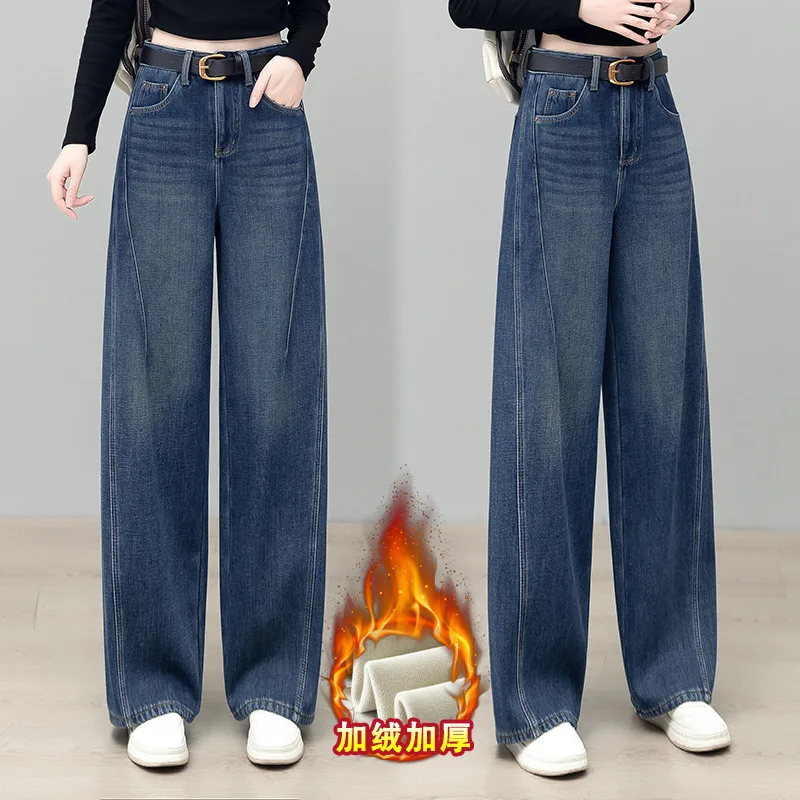 

Женские джинсы Scythe, серп-банан, утолщенные брюки на флисовой подкладке, темно-синие брюки для женщин