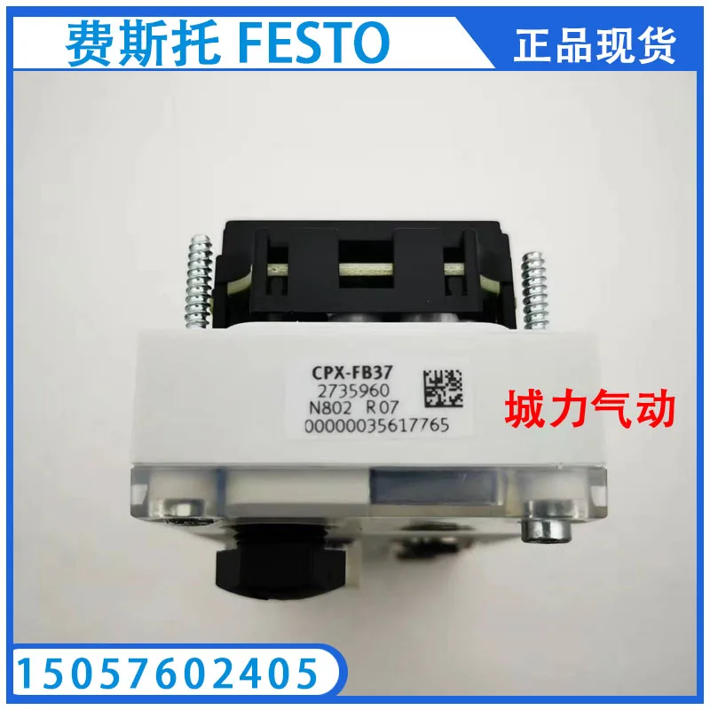 

Festo FESTO Bus Node CPX-FB37 2735960 Genuine Stock