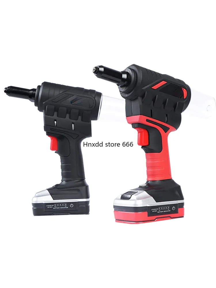 무선 충전식 가정용 자동 리벳 건