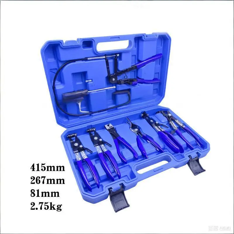 Tube Bundle Clamp Set Disassembly Straight Throat Type Automotive Water Pipe Oil Pipe Clip Clamp Tool
