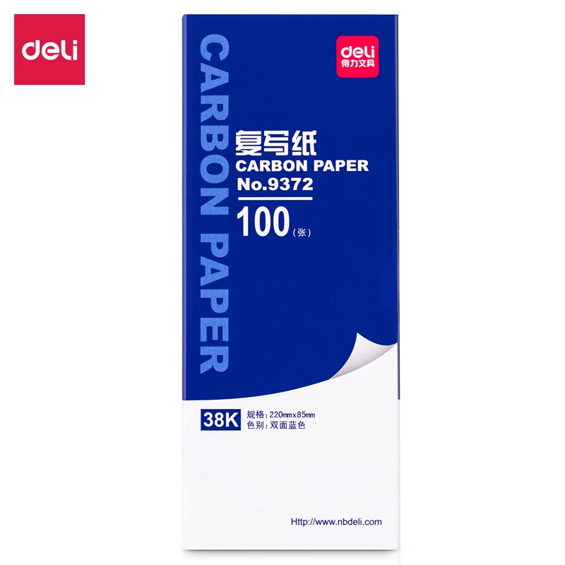 100 Folhas De Papel De Carbono Dupla Face De Papel De Rastreamento De Carbono Papelaria Finanças Cópia De Papel Suprimentos De Escritório Reutilizáveis