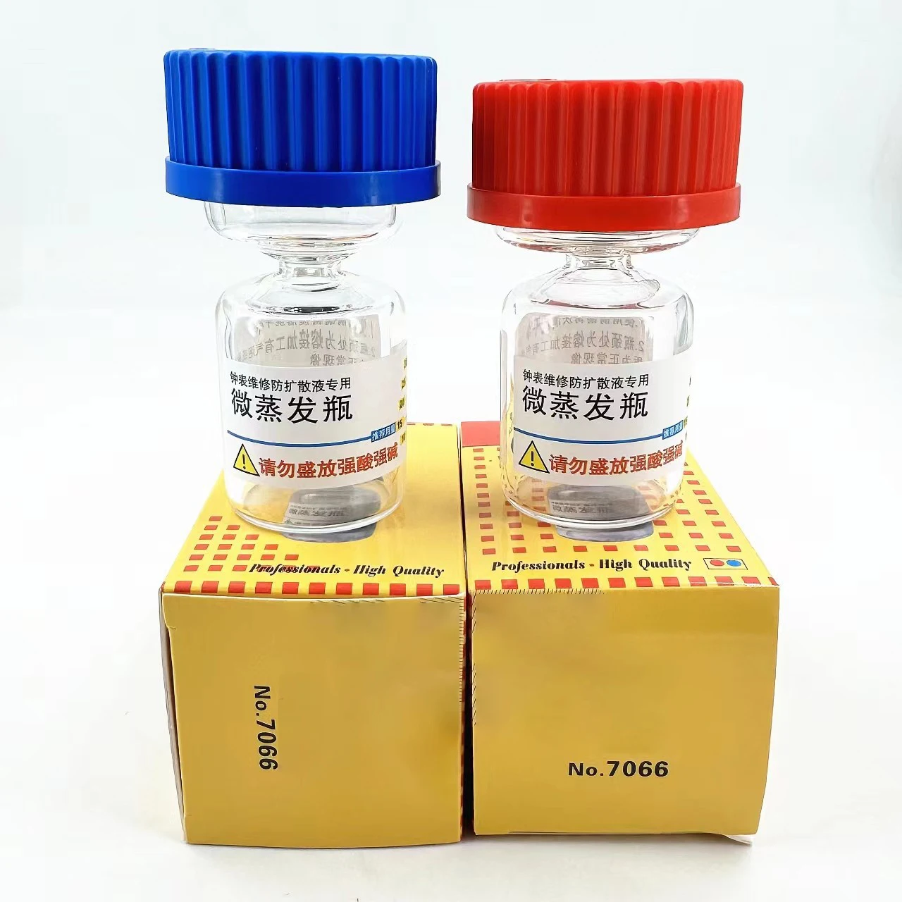 Watch Maintenance Tool Special Bottle for Epilame Anti diffusion Movement Oil 8941 8981 Special Micro Evaporation Bottle