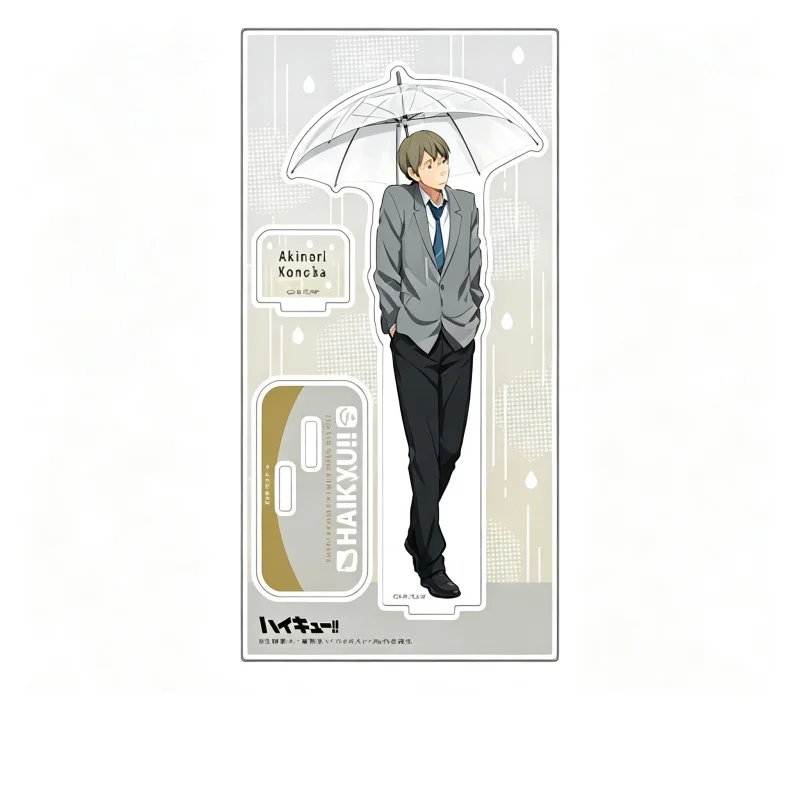 Hot High Definition Images 15CM Anime Haikyu!! Figure Peripheral Collection FUNNY Acrylic Stand Model Decorations Gifts Keychain