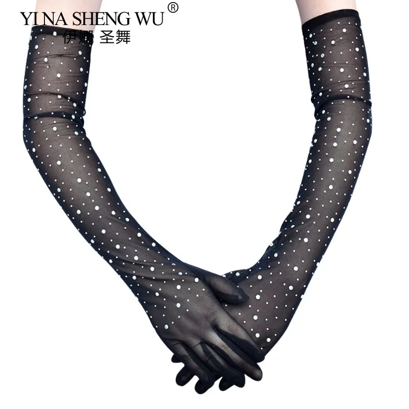 

Сексуальные блестящие длинные перчатки, женские костюмы для латинских танцев, современные танцевальные костюмы, аксессуары, вечерние сетчатые длинные перчатки со стразами