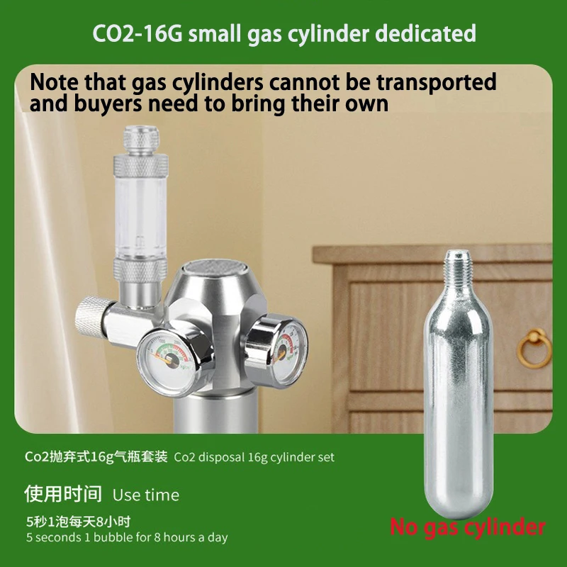 Aquarium CO2-Regler Magnetventil Blasenzähler Kleine Gasflasche 3-8UNF Mit Hülle Fischbecken CO2-Druckminderventil – Detail 4