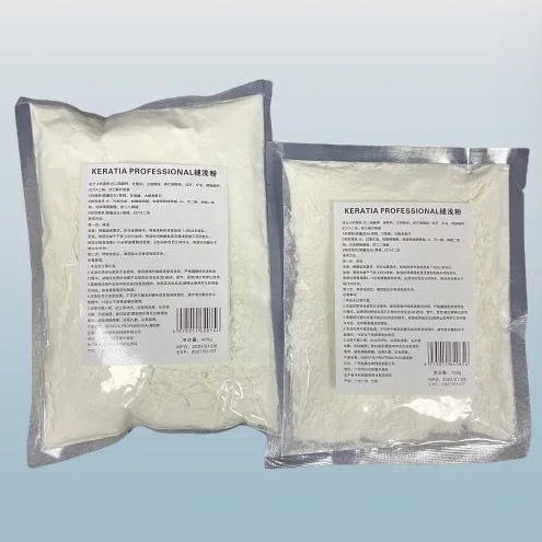 

hair salon specific fading powder,hair whitening agent,hair dye, bleaching powder no harm to hair,professional bleaching powder,