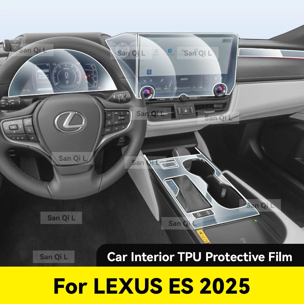 

For LEXUS ES 2025 Anti-scratch Car Door Center Console Media Dashboard Navigation Car Accessories TPU Protector Film
