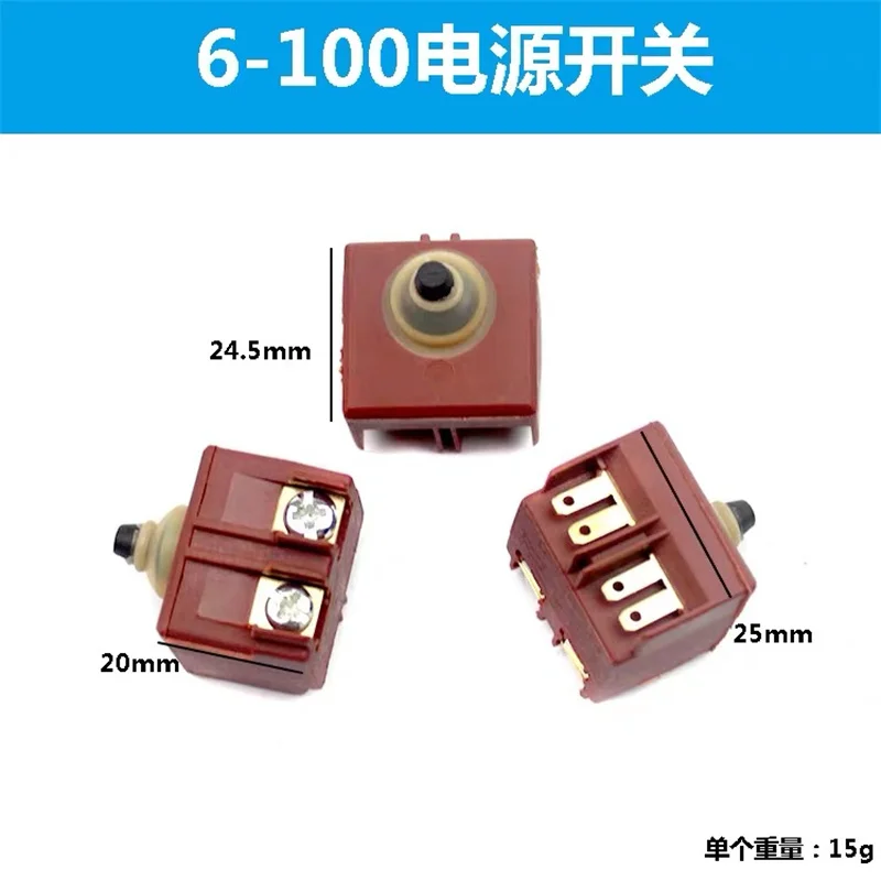 1pc Angle Grinder FA2-5/2W 250V 5A 125VAC/10A Momentary DPST NO PushButton Switch for Bo sch 6-100 GWS6/8-100 S1M-FF03-100A