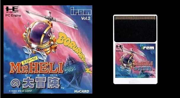 16bits PC Engine HU-CARD : Mr.HELI NO DAIBOKEN ( Japan Version!! )