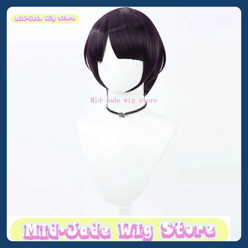 Peluca de jade medio, tienda Hololive EN Ninomae Ina'nis, peluca de Cosplay, juego de Anime, pelo sintético para juegos de rol, accesorios de disfraces para fiesta de Halloween