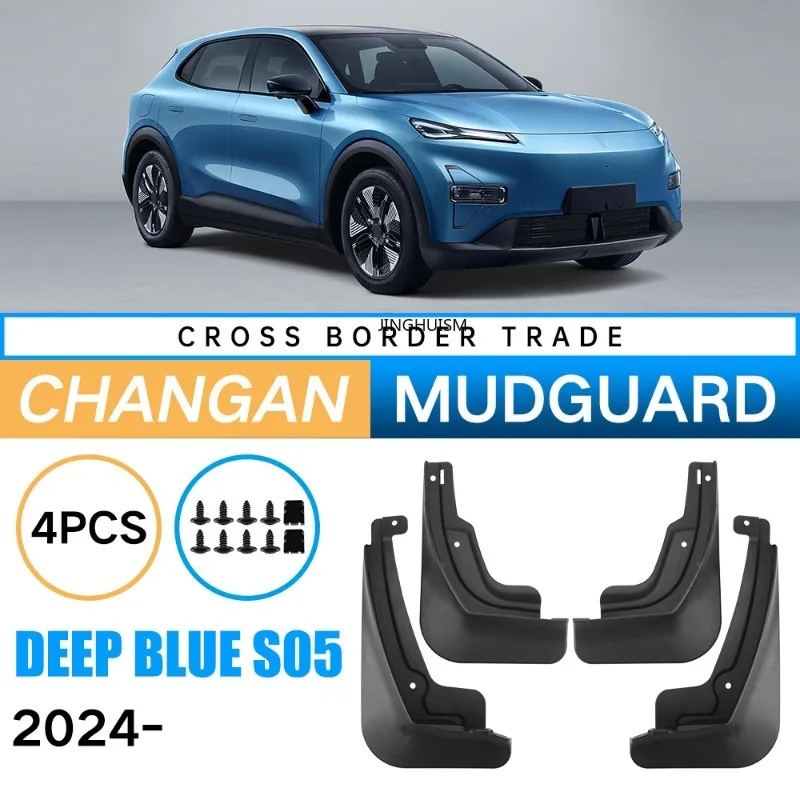 

For Changan Deep Blue S05 2024 Mud Flaps Car Accessories For Fender Mudguards Splash Guards Black Protection Against Dirt Mud