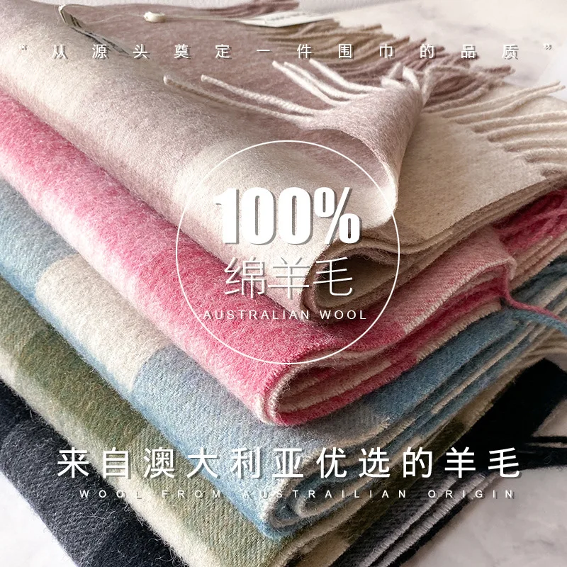 Australischer Schafe-Fleece-karierter Schal, einfacher Winter, vielseitig, warm, Damen-Halstuch, koreanischer Stil, Studentenschals, modisch – Detail 5
