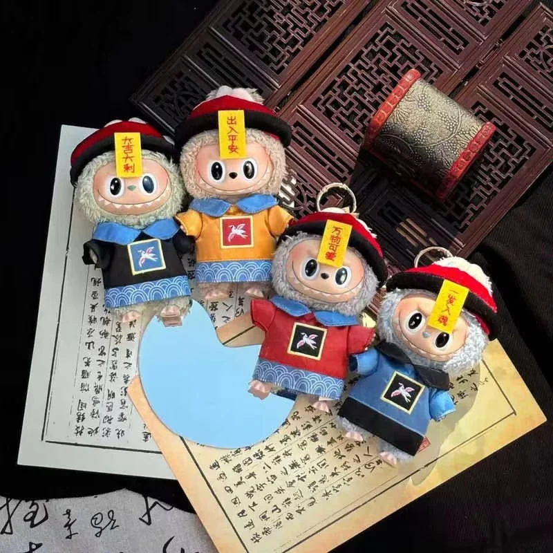 

Hot Original Genuine For 17cm Pendant Labubu Clothes Kawaii Funny Big Kedah Zombie Clothing Lafufu Clothes Around Changing Toys