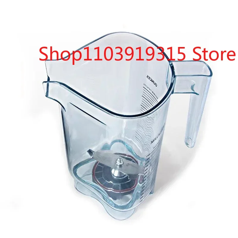 

blender cup body (without lid) for VITAMIX VM0149 VM0122 VM0127 replacement Mixing cup