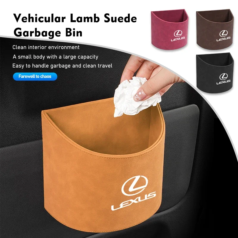 Car Trash Can Storage Organizer Garbage Bin Rubbish Holder For Lexus CT200h ES250 ES300h NX300h RX350 IS250 IS200 GS300 