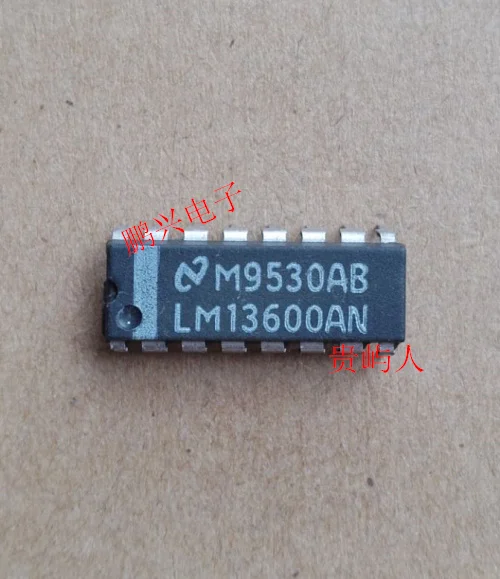 Free shipping  LM13600AN LM13600N  IC  DIP-16   10PCS