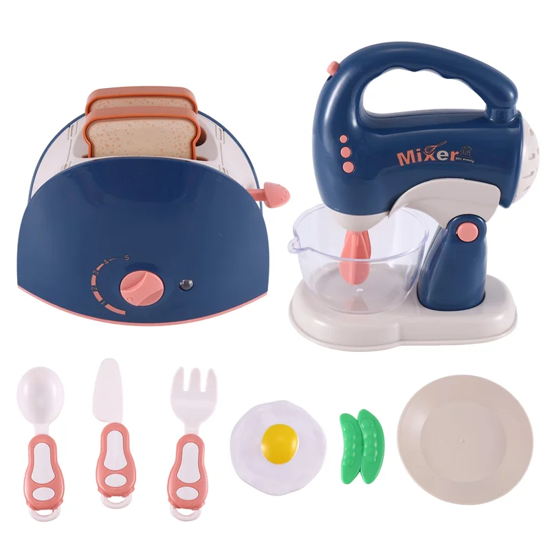 YH189-4C Simulation Bread Mixer Children's Small Home Appliances Kitchen Boys And Girls Set