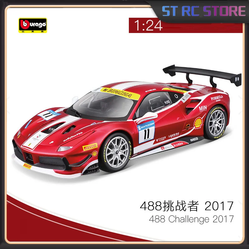 

Bburago 1:24 Ferrari 2017 488 Challenge Formula Racing из сплава, роскошный автомобиль, литая под давлением модель автомобиля, коллекция игрушек, подарок для детей