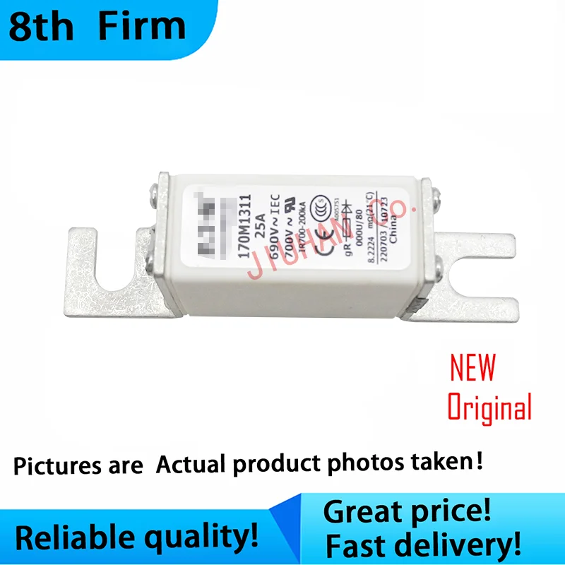 170M1308  170M1309  170M1310  170M1311  170M1312  170M1313，fuse，high speed fuse，for the protection of power rectifiers