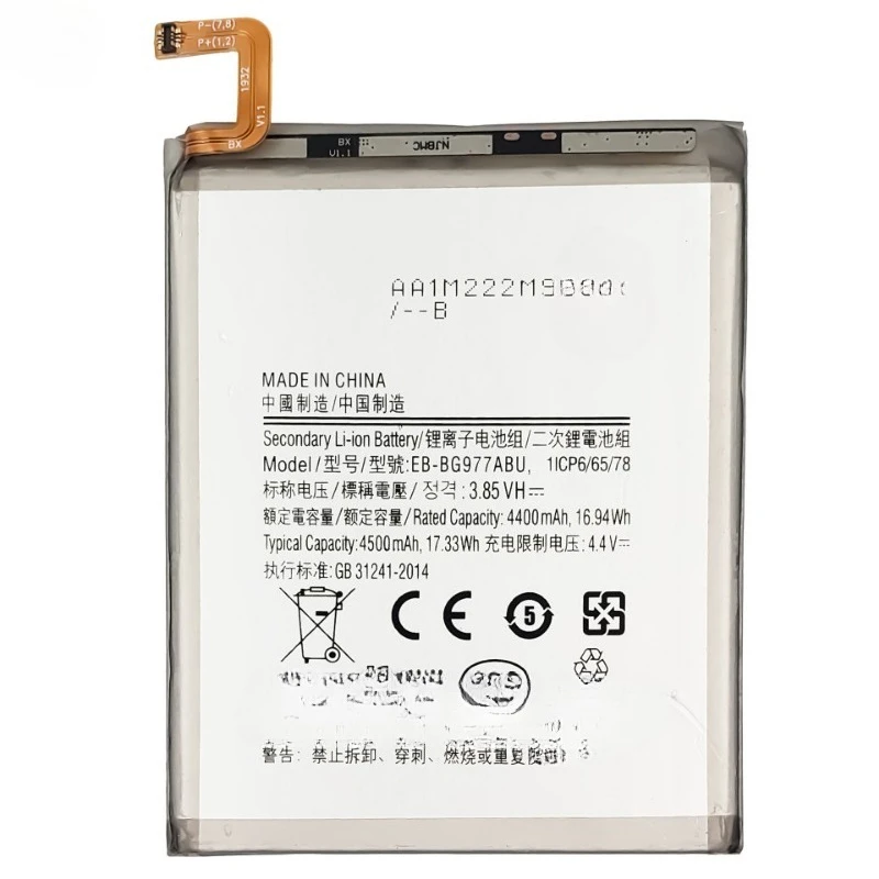 بطارية هاتف محمول جديدة عالية الجودة EB-BG977ABU 3.85 فولت 4400 مللي أمبير في الساعة لهاتف سامسونج S10 5G بطارية بديلة #2
