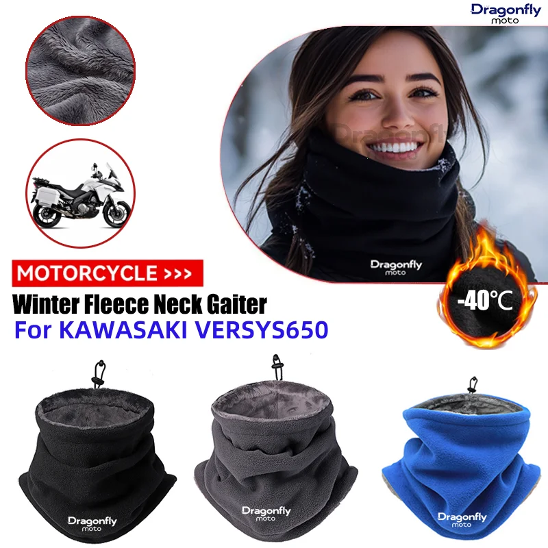 

For KAWASAKI VERSYS 650 VERSYS650 ABS 2010-2020 2019 Winter Motorcycle Warm Mask Men Women Fleece Neck Outdoor Warmer Windproof