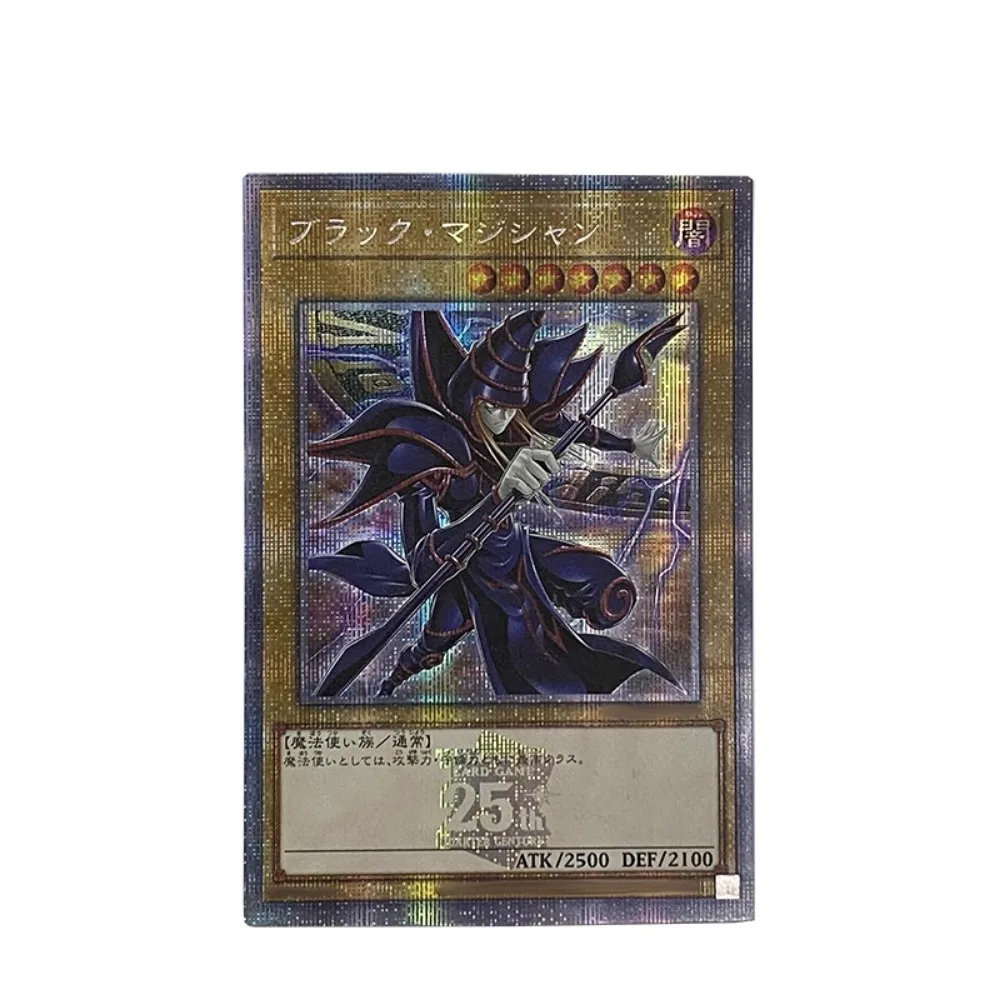 Yu-Gi-Oh! Bricolage! Carte Flash rugueuse Anime pour fille, carte de collection périphérique, magicienne noire, yeux bleus, dragon blanc, cadeau de vacances, ensemble de 4 pièces