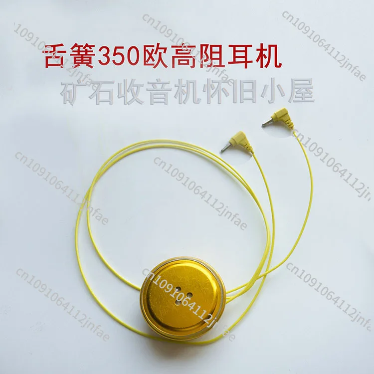 350 Ohms High Resistance Reed Earphones - Radio Dedicated