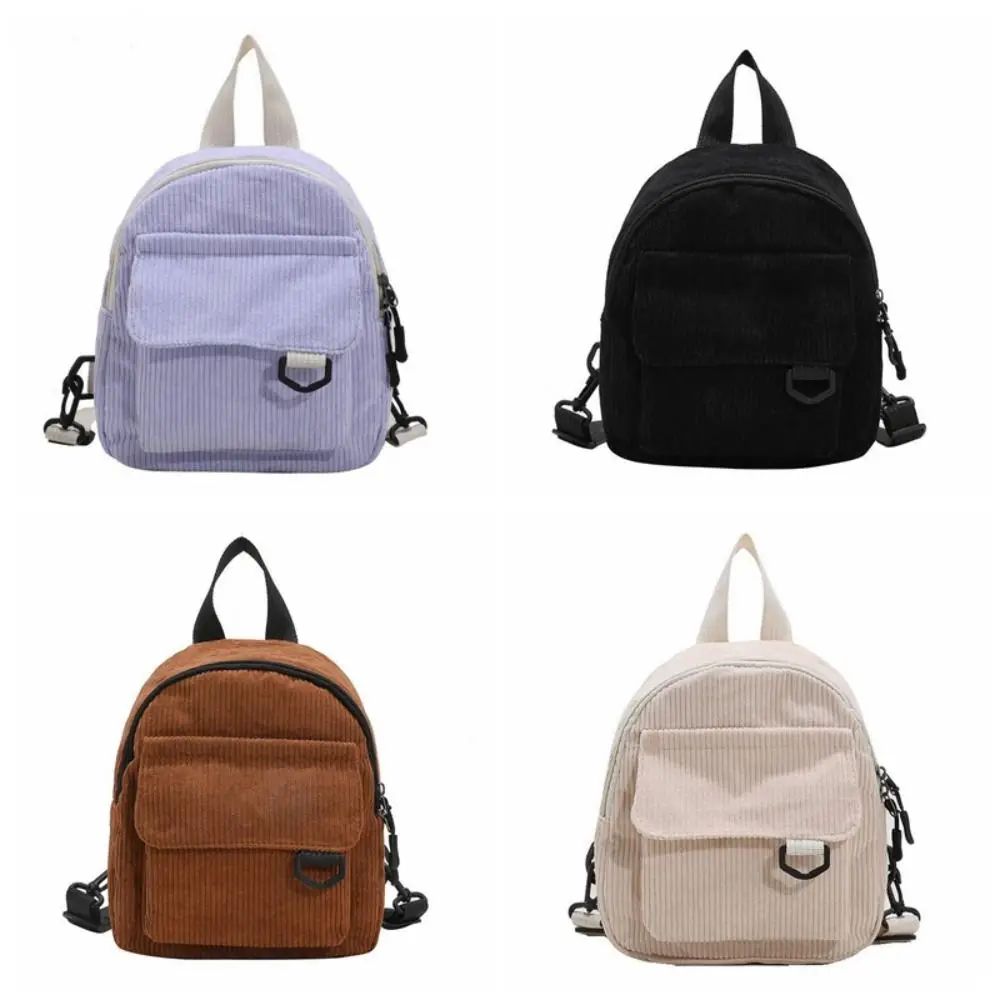 Solid Color Small Velvet Backpack Fashion Stripe Double Layer OL Style Shoulder Bag Phone Bag All-match Small School Bag School