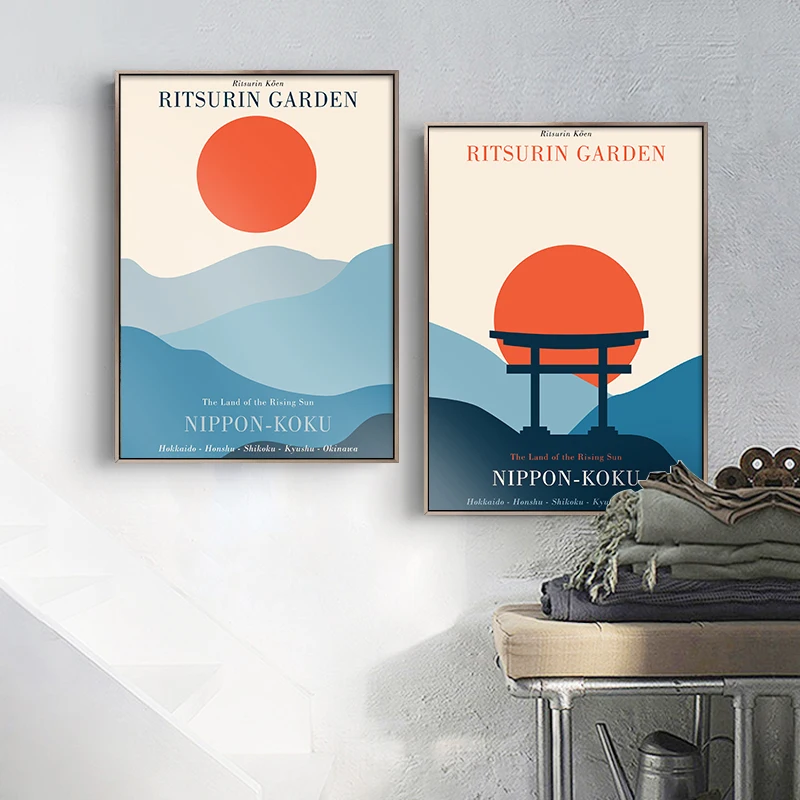 The Land of the Rising Sun Canvas Painting Japanese Abstract Poster and Print Ritsurin Garden Wall Art Picture for Home Decor