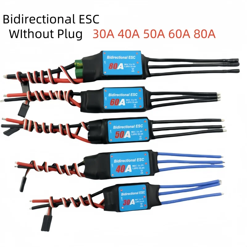 

Bidirectional ESC 30A/40A/50A/60A/80A Bidirectional Brushless ESC for Remote Control Car Pneumatic Underwater Propeller