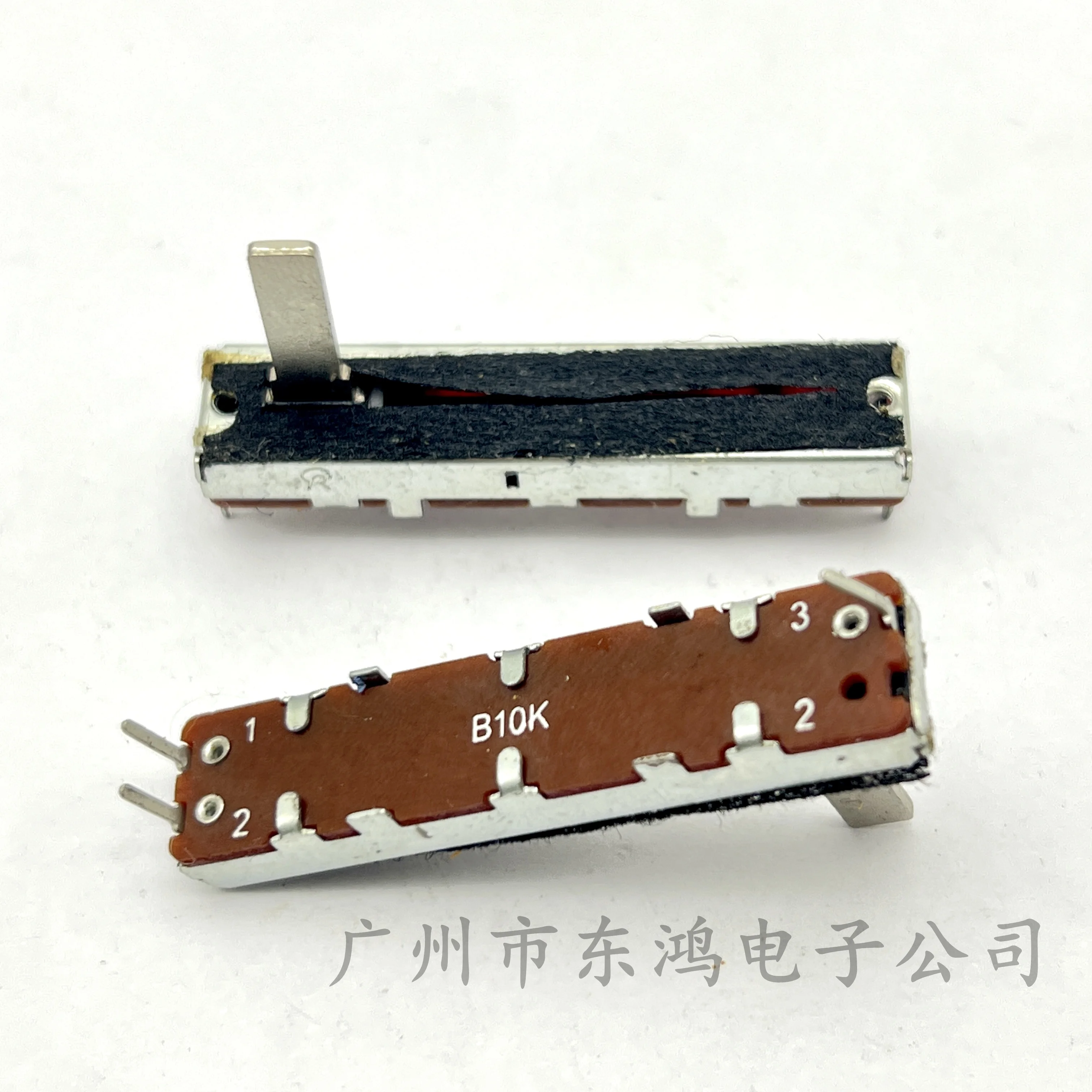 1pcs high quality 45MM straight slide potentiometer with midpoint B10K 3 foot shaft length 15MM
