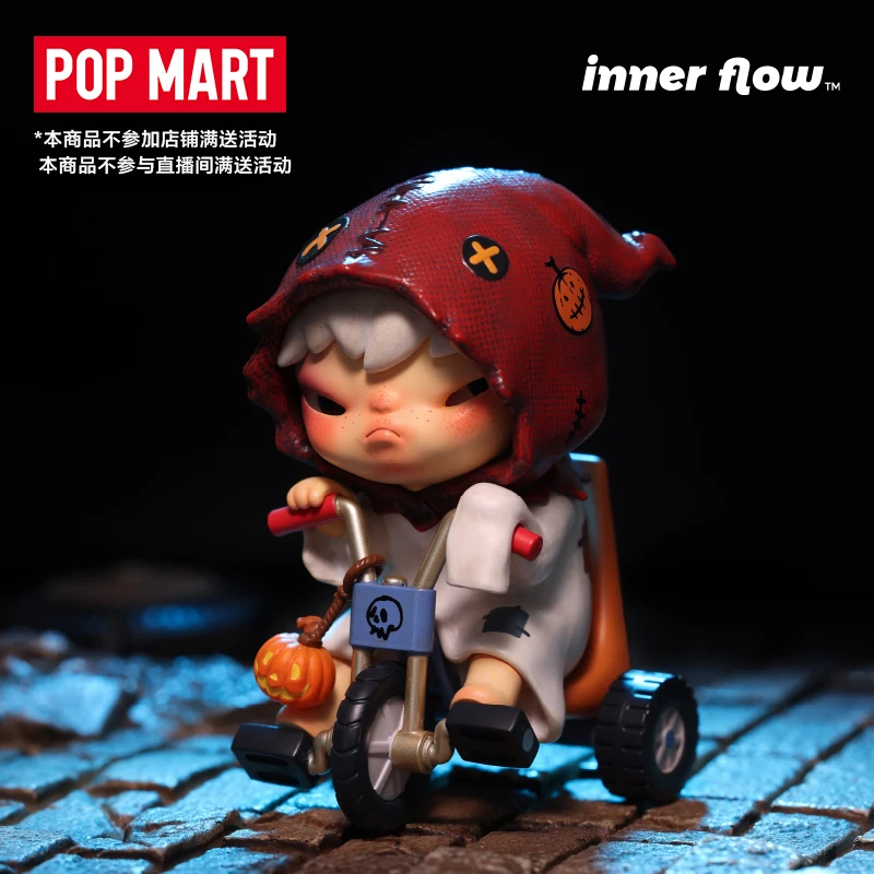 POP MART Inner Flow Hirono Halloween Ono's Elevator Kawaii Doll Collectible Figurine Surprise Model Toys Christmas Mystery Gifts