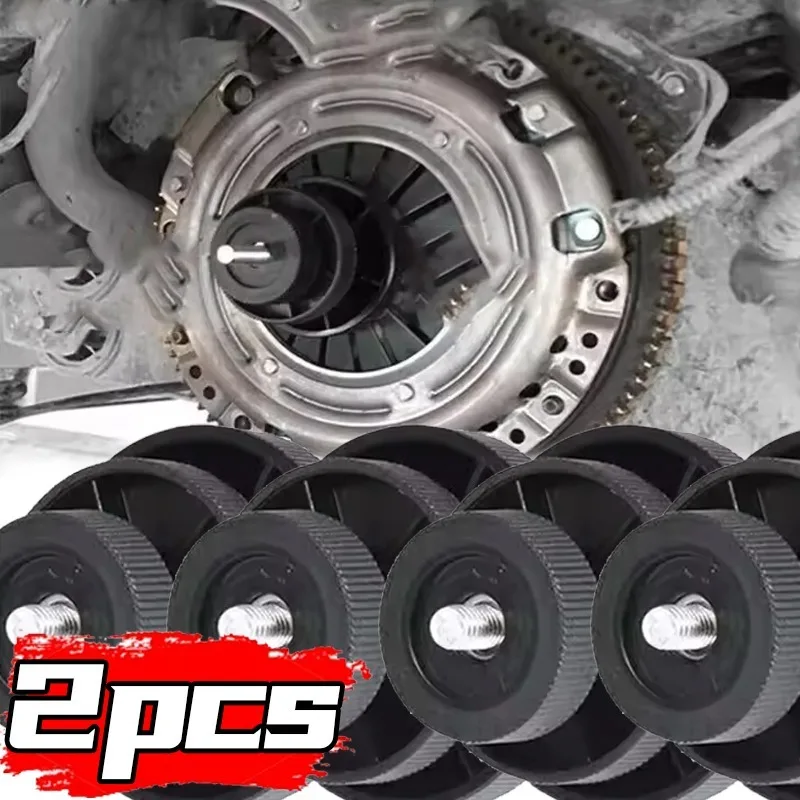 

Universal Clutch Pilot Tool Plastic Alignment Corrector for Car Manual Transmission Flywheel Hole Centering Installation Repair