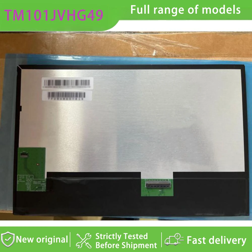 Bulk Inventory Ready LCD Display Panel TM101JVHG49 With 10.1 inch WXGA 1280x800 TN Industrial Monitor and Control System