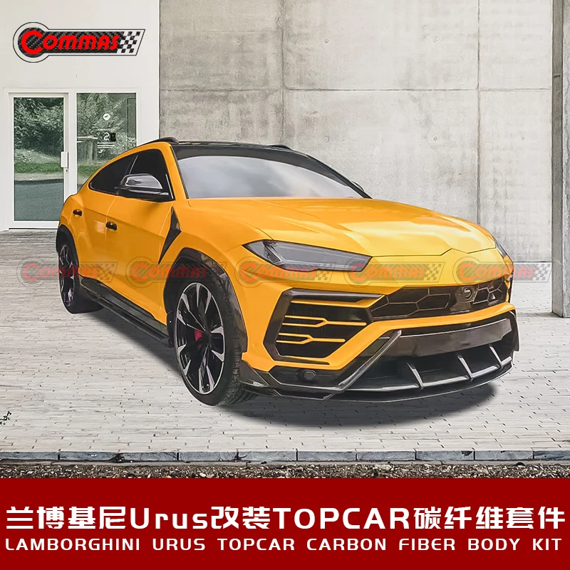 2pcs For Lamborghini URUS High Quality Carbon Fiber Car Front Bumper Lips Topcar Style For URUS 3K Twill Carbon Front Diffuser