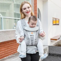 Egobaby nosidełko dla dziecka ergonomiczny kangur niemowlę dziecko nosidło przodem do świata plecak Wrap dziecko torba 0-36 miesięcy